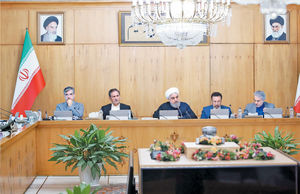 خلاصی از دلار

