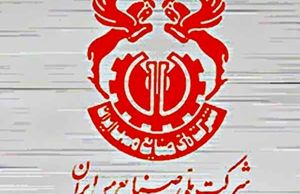 تحقیق در انتظار بانک مرکزی دوم