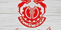 تحقیق در انتظار بانک مرکزی دوم