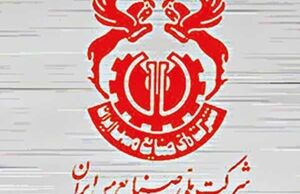 تحقیق در انتظار بانک مرکزی دوم