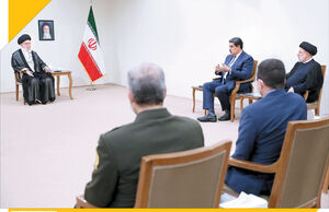 همکاری صمیمانه