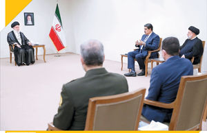 همکاری صمیمانه