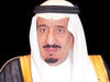 جانشینی سعودی