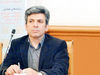 ایستگاه پایانی رکود