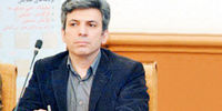 ایستگاه پایانی رکود