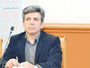 ایستگاه پایانی رکود