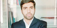 جدال جذابیت و ریسک