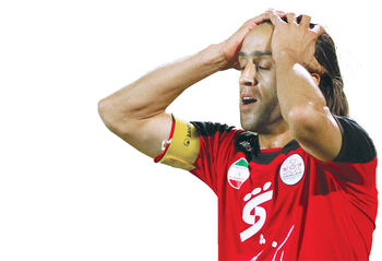 به سلامت جادوگر …!