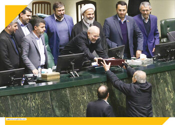 بودجه انقباضی با ریال جدید