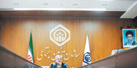 تردید در تجمیع