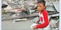 بانک‌های قرمز