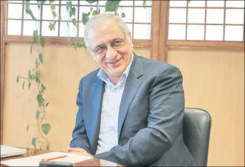 اژدهای خفته