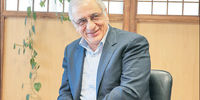 اژدهای خفته