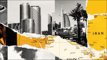 پساجنگ
