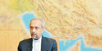 سالِ صعود