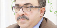 در مسیر شفافیت