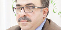 در مسیر شفافیت