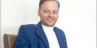آب و آینده