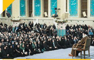 تساوی حقوق اجتماعی