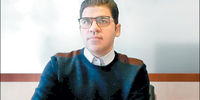 مهاجرت اجتماعی سرمایه