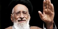 آیت‌الله طاهری به دیار باقی شتافت