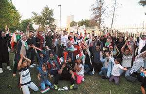 پیروزی ملت ایران