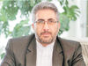 تفکیک جرم سیاسی از امنیتی