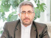 تفکیک جرم سیاسی از امنیتی