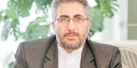 تفکیک جرم سیاسی از امنیتی