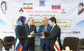 فرصت مجدد روسیه