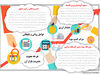 بازار ارز