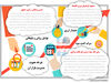 بازار ارز