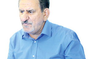 آقای معاون اول