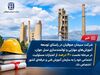 تداوم حمایت سیمان صوفیان از توسعه آموزش‌های مهارتی جوانان