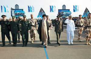 نهراسید