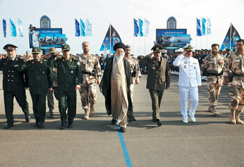 نهراسید