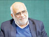 غفلت از توسعه

