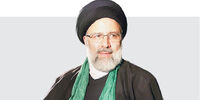 رویای ناکام ریاست