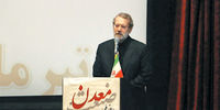 سهل‌گیری مالیاتی
