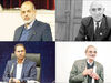 انهدام نظام اداری