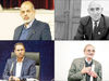 انهدام نظام اداری