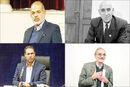 انهدام نظام اداری