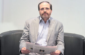 ناظرانی برای یک گود