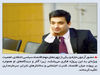 پول پرقدرت