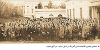 هرکه بامش بیش، برفش بیشتر