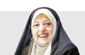 دایه محیط زیست