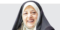 دایه محیط زیست