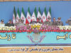 ملت ایران صلح‌جو است