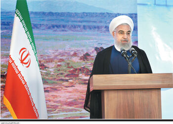 جاودانگی ایران