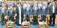همایش پر‌خبر